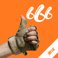 陪玩666