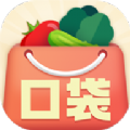 口袋菜农蔬菜百科