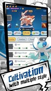 怪物战斗联盟MonsterBattleLeague截图