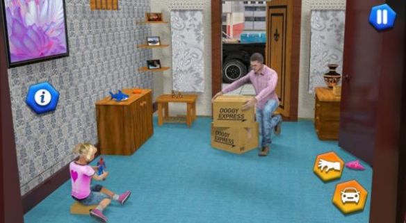 虚拟租赁房屋截图