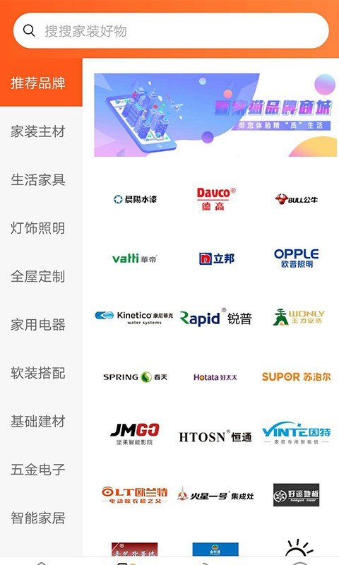 牛修修截图