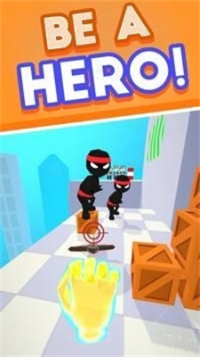 子弹捕捉截图