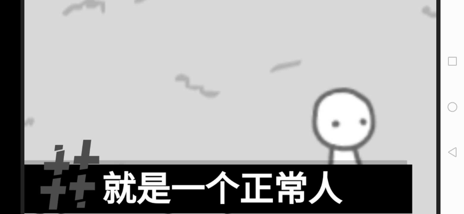 新闻制作模拟器截图