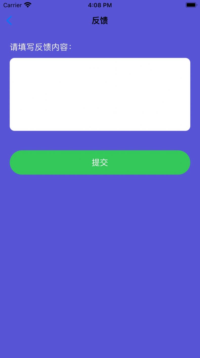 YK空调控制器截图