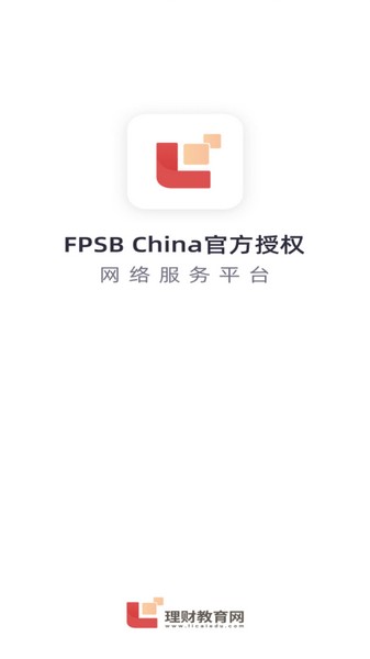 理财教育网截图