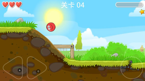 红球4Red截图