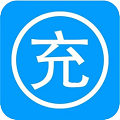 惠充宝