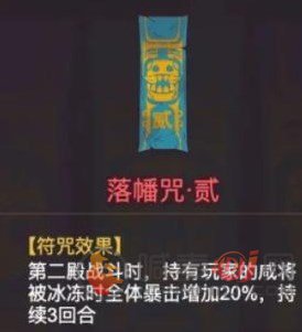 咸鱼之王端午悬赏活动什么时候开始 端午悬赏活动开始时间