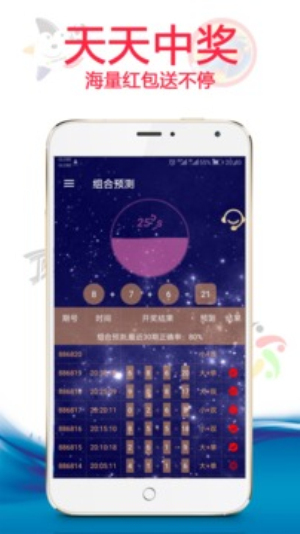 鸿泉物联(688288)：鸿泉物联：关于公司2025年度提质增效重回报行动方案半年度评估报告南宫28官网- 南宫28官方网站- 南宫28APP下载