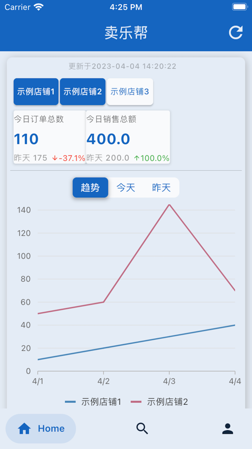 卖乐帮截图