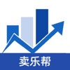 卖乐帮