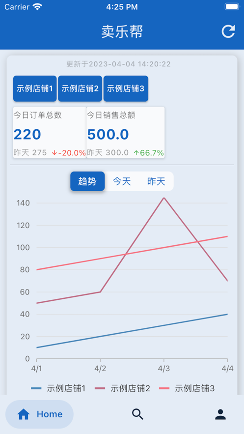 卖乐帮截图