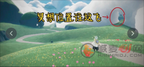 光遇6月12日每日任务攻略 6.12任务通关流程和季节蜡烛位置一览