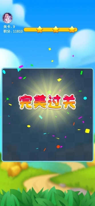 萌犬消消赚截图
