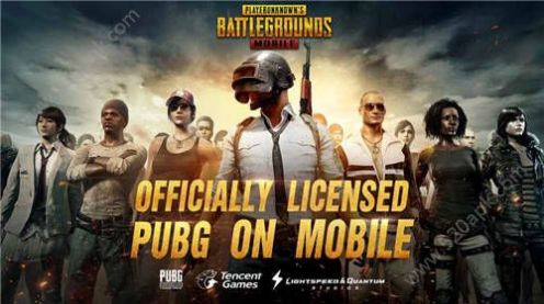 pubg东南亚服截图