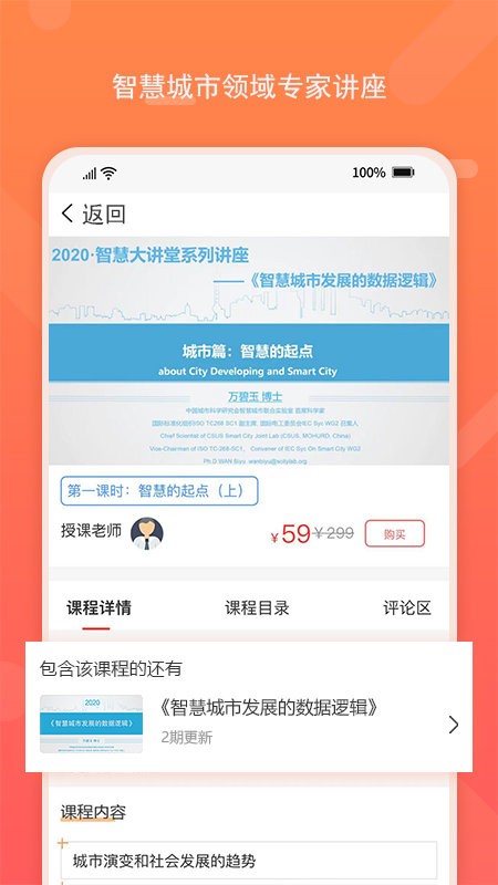 标准查