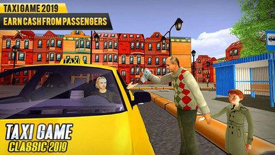 TaxiSim