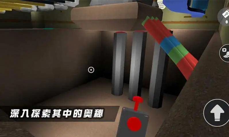 夜幕降临寻找班班的幼儿园朋友截图