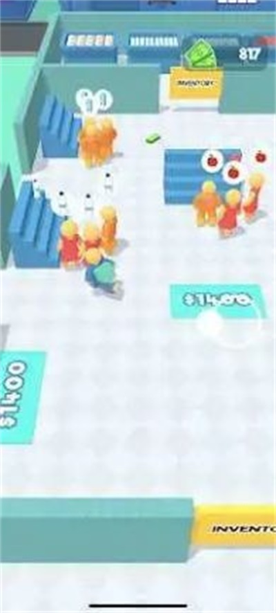 门店经理截图