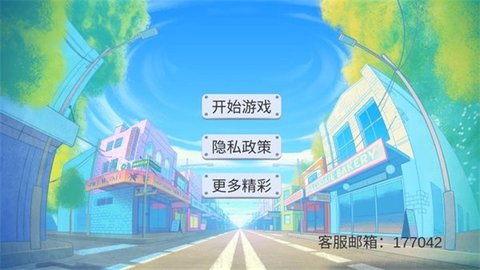 减压大合集2023截图