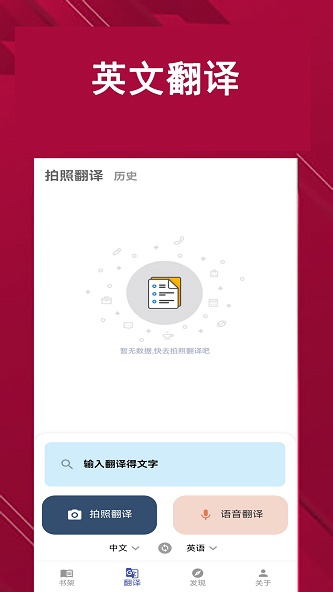 凯发词典