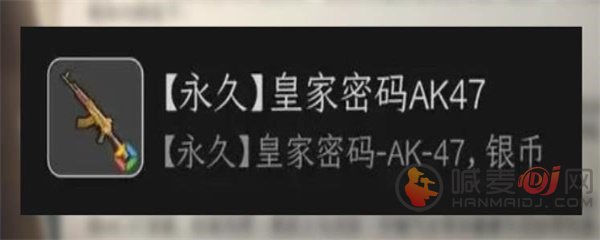 黎明觉醒端午活动有哪些 2023年端午节活动一览