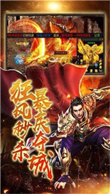 668wan魔力