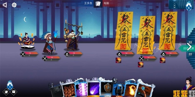 七世界截图