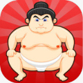 相扑对决