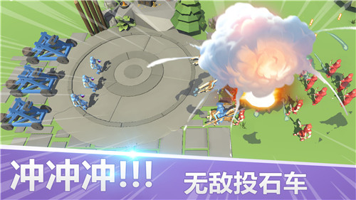 史诗战场模拟截图