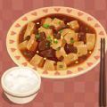 吃遍中国