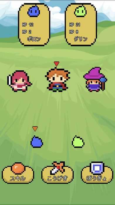 史莱姆RPG2截图