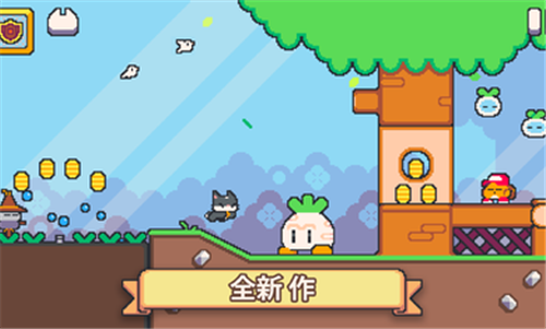 超级猫兄弟截图