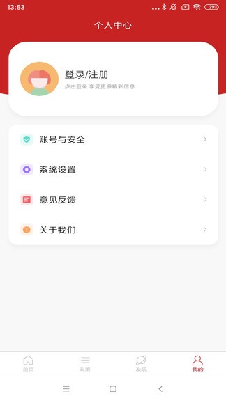 中小企助查