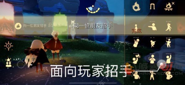 光遇7.1每日任务怎么做 光遇2023年7月1日每日任务完成攻略