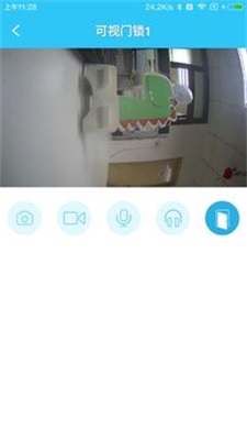 可视门锁截图