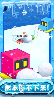 我的滑雪场经营模拟