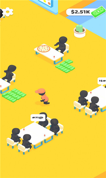 我的披萨店内置菜单截图