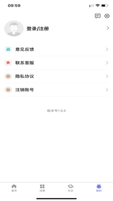 头狼状元截图