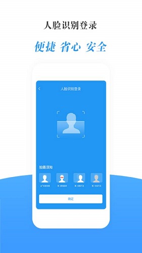 瀛诺手语截图