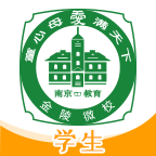 金陵微校学生