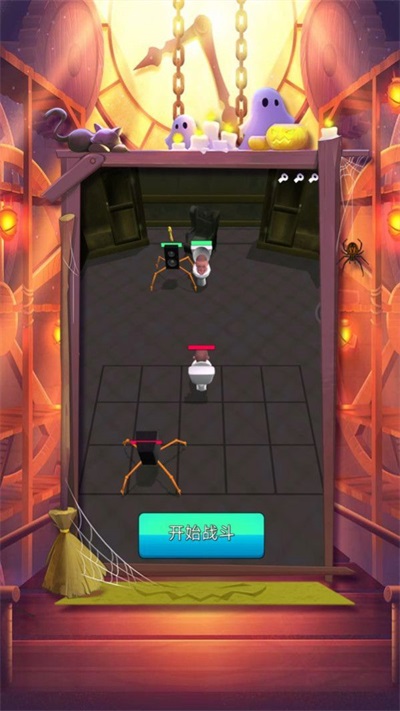 侠路相逢截图