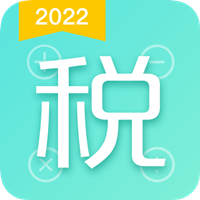 个税宝