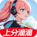 元气AI变声器