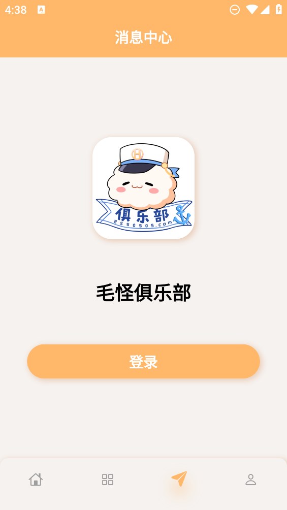 毛怪俱乐部移动版截图