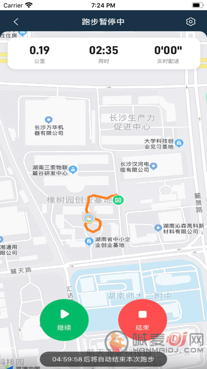 小奔运动跑步