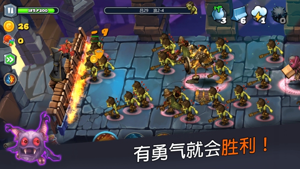 苍穹守护者
