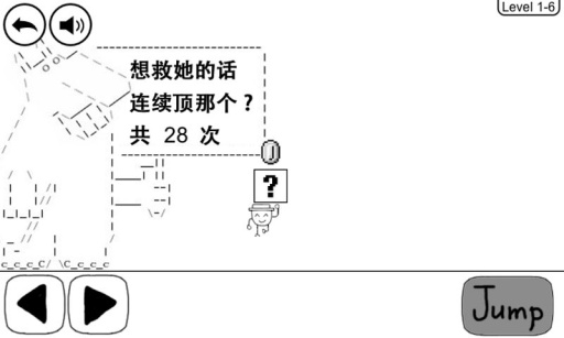 奇怪的大冒险2023