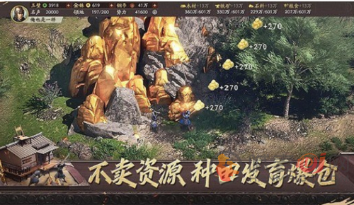 三国志战略版s2开荒阵容推荐 三国志战略版s2开荒阵容一览