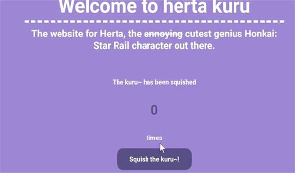 herta kurukuru截图